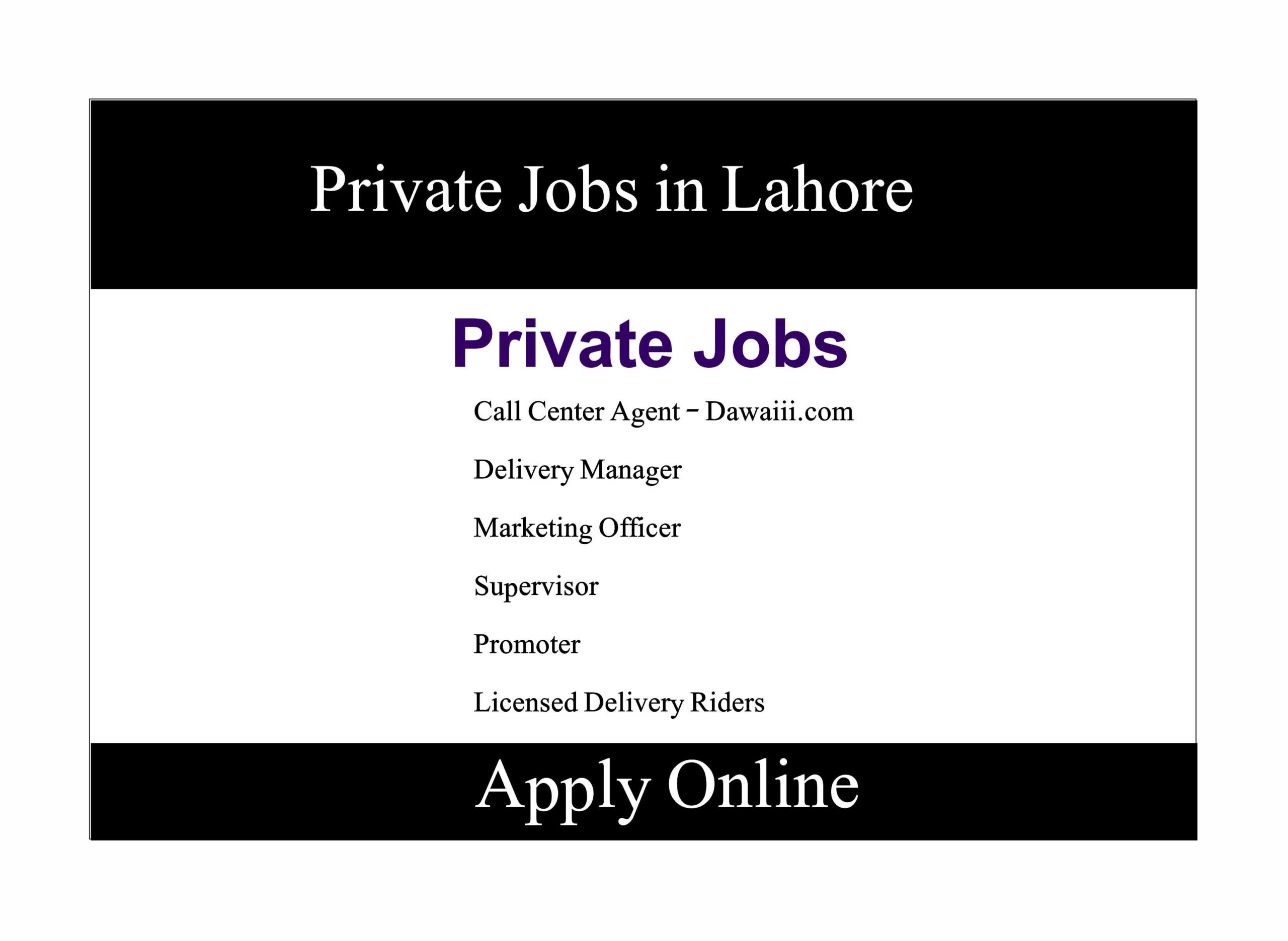 Private Organization Jobs 2023