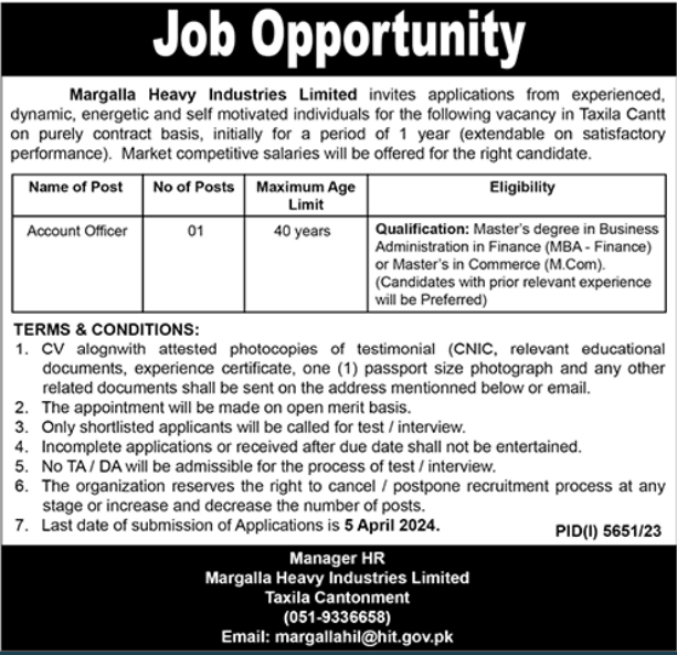 Margalla Heavy Industries Limited Jobs 2024